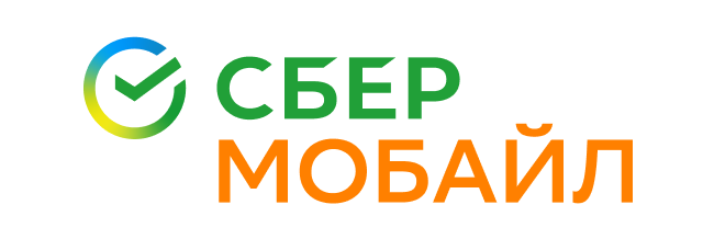 СберМобайл